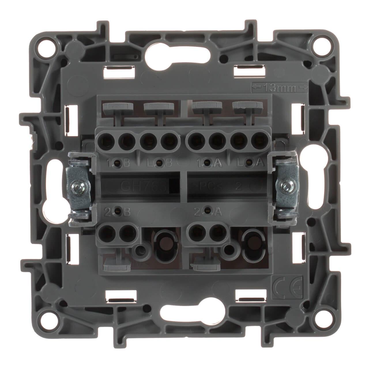 Переключатель двухклавишный Legrand Etika 10A 250V белый 672212