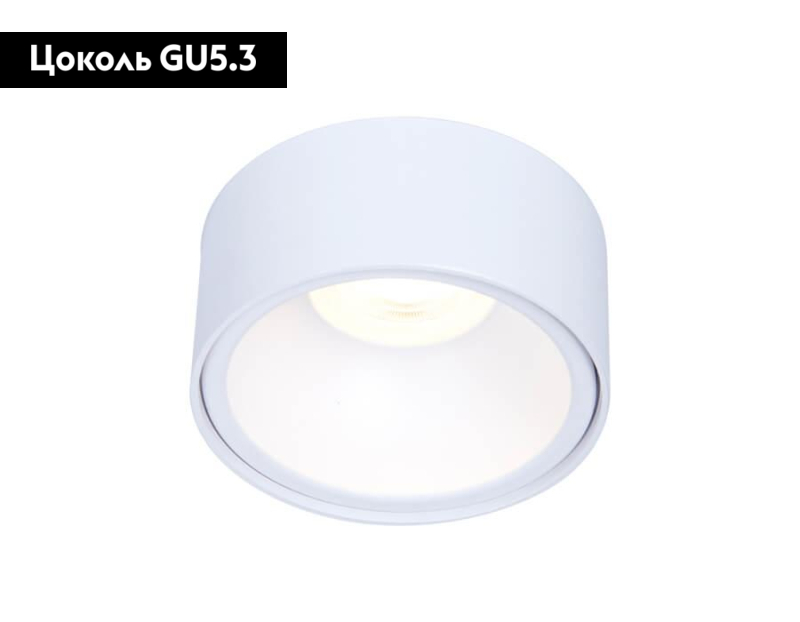 Встраиваемый светильник Ambrella Light Techno Spot TN145