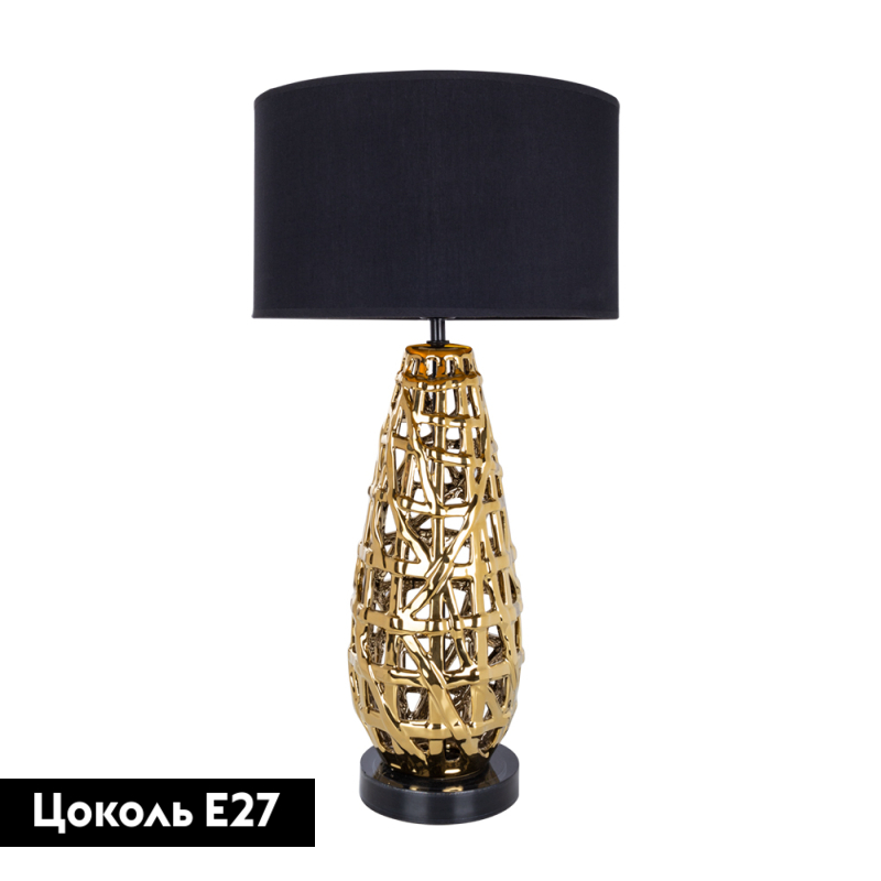 Настольная лампа Arte Lamp Taiyi A4002LT-1GO