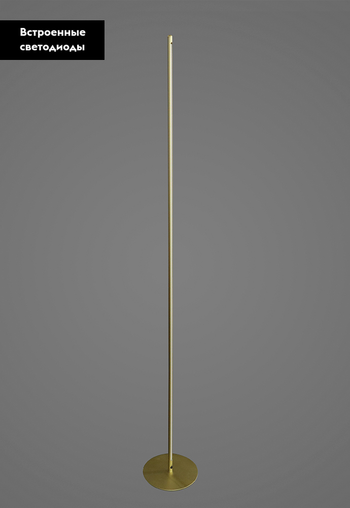 Торшер Crystal Lux CLT 035PT1600 GO