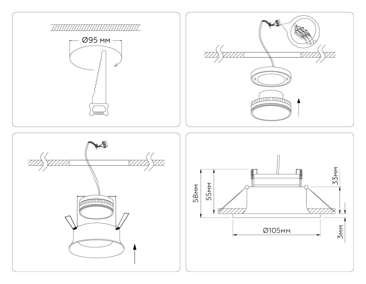 Встраиваемый светильник Ambrella Light Techno spot GX Standard tech TN51810