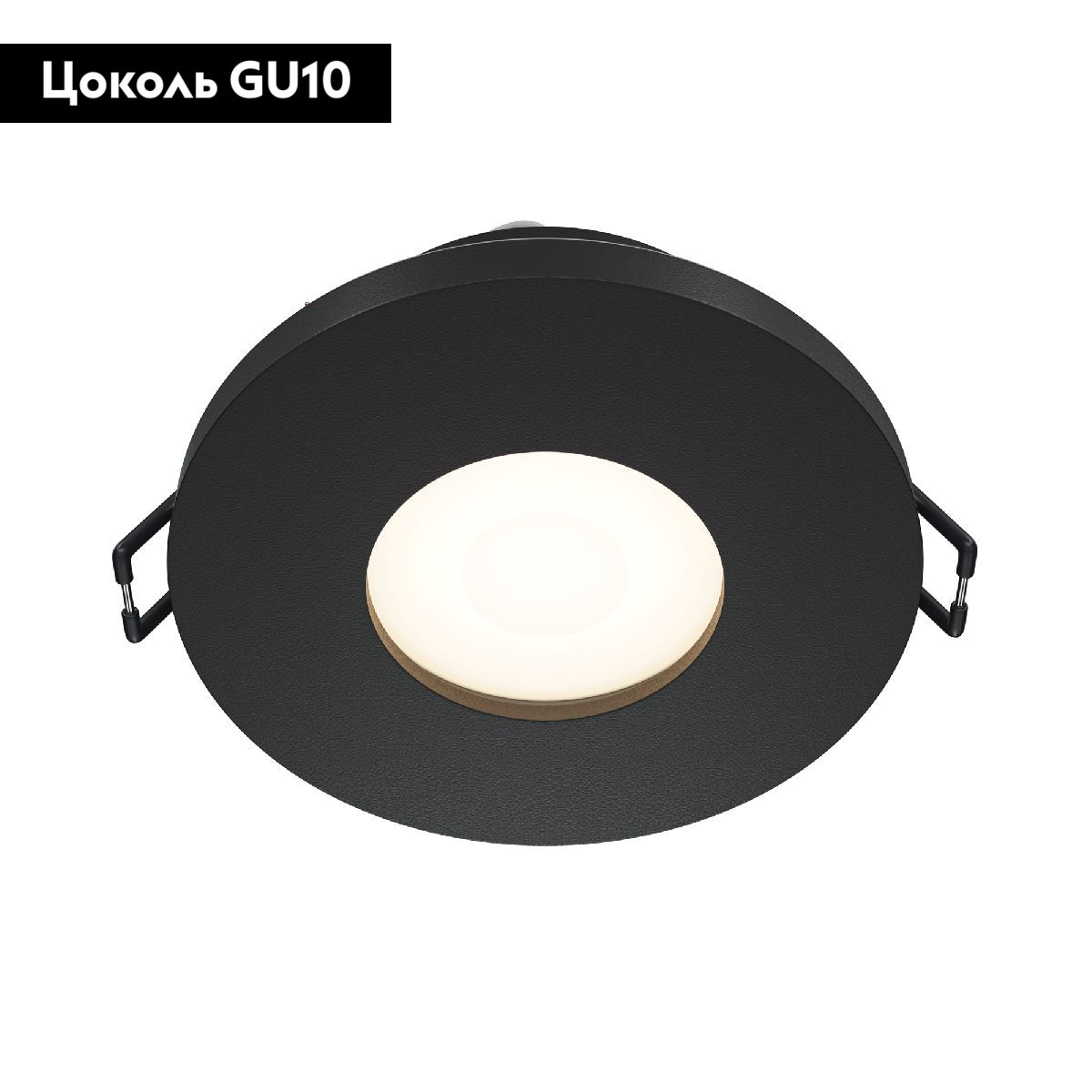 Встраиваемый светильник Maytoni Technical Stark DL083-01-GU10-RD-B