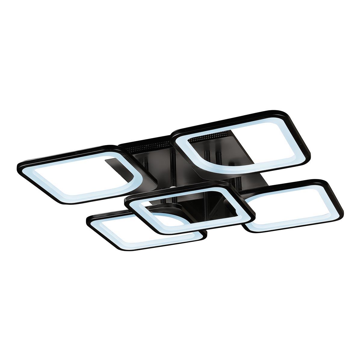 Потолочная светодиодная люстра с пультом iLedex Pluto 9905/5 BK