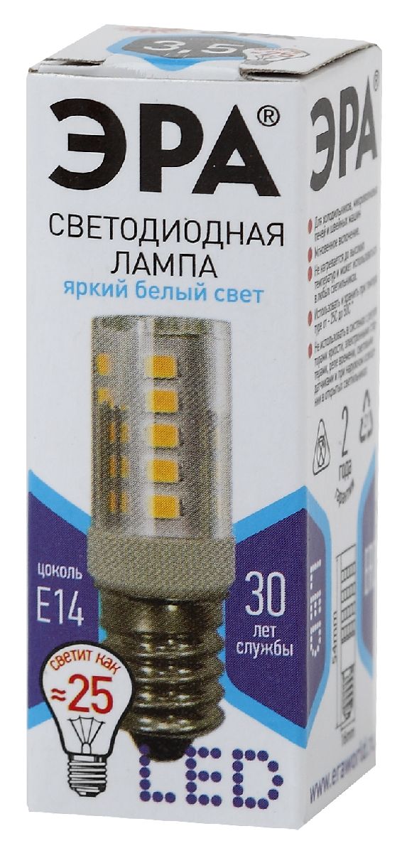 Лампа светодиодная Эра E14 3,5W 4000K LED T25-3,5W-CORN-840-E14 Б0028745