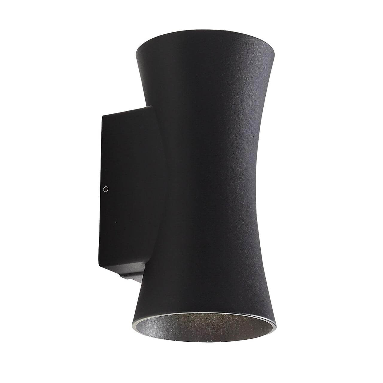 Светильник настенный ST-Luce SL088.401.02