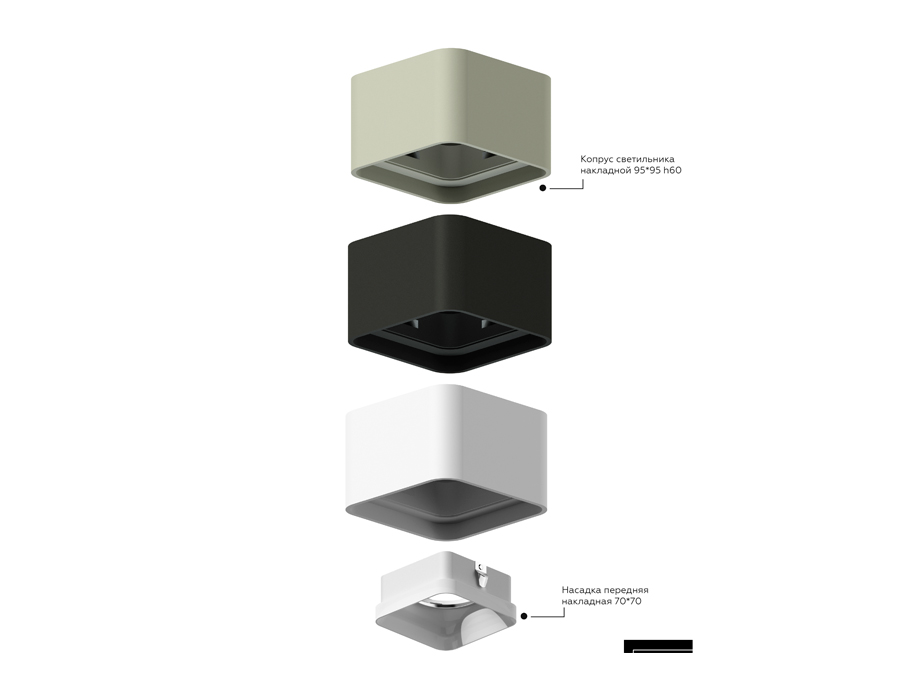 Корпус светильника накладной Ambrella Light DIY Spot C7832