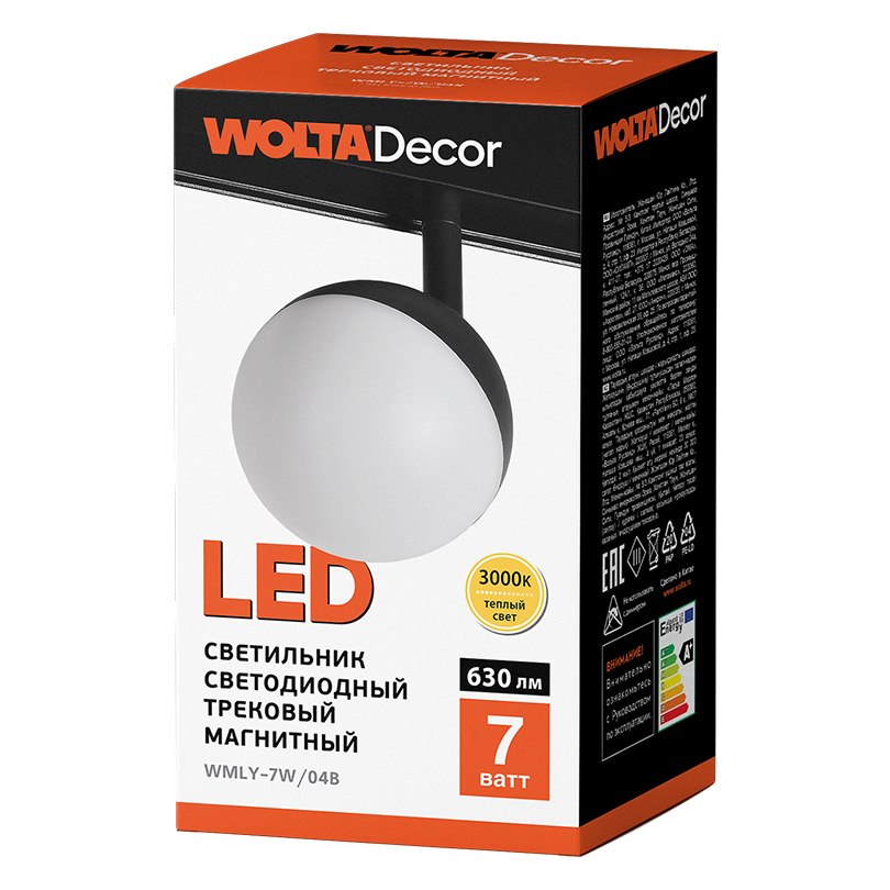 Трековый магнитный светильник Wolta WMLY-7W/04B
