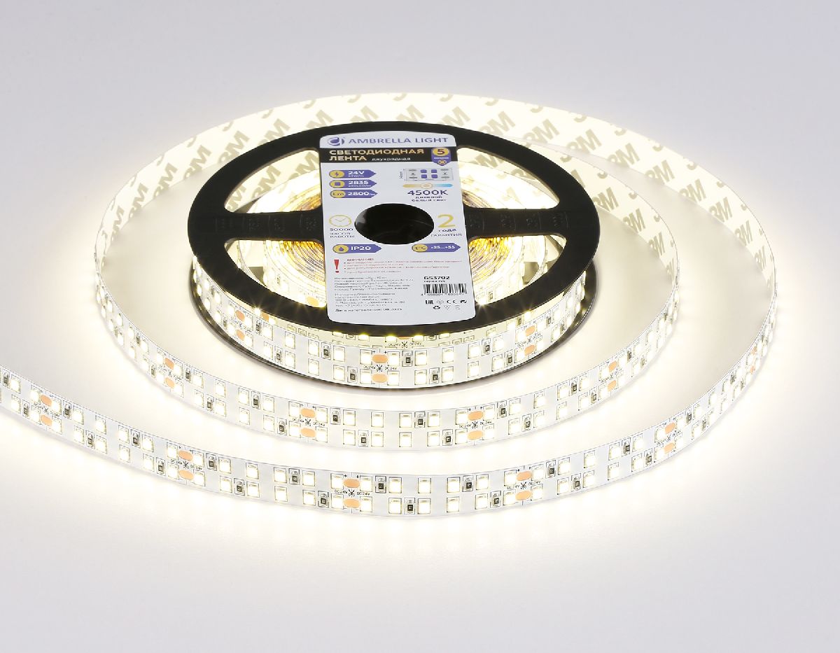 Светодиодная лента двухрядная Ambrella Light LED Strip 24В 2835 24Вт/м 4500K 5м IP20 GS3702