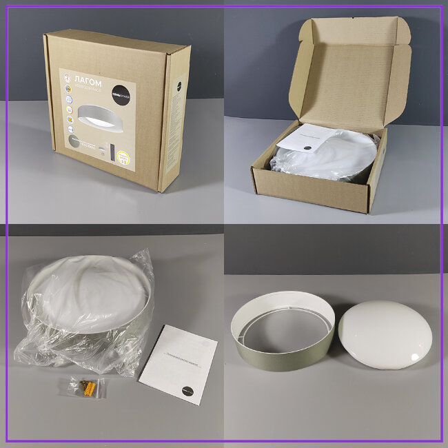 Потолочный светильник Seven Fires Лагом 48204.30.20.64GR