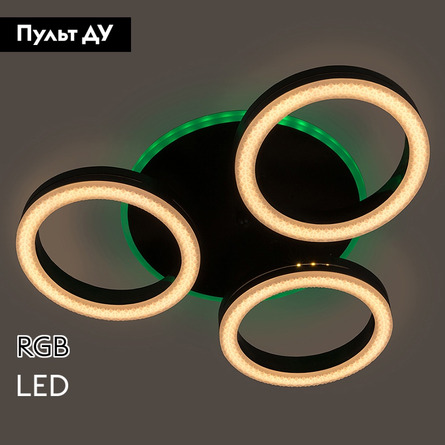 Потолочная люстра General Centurion-2 GSMCL-Smart60 800360