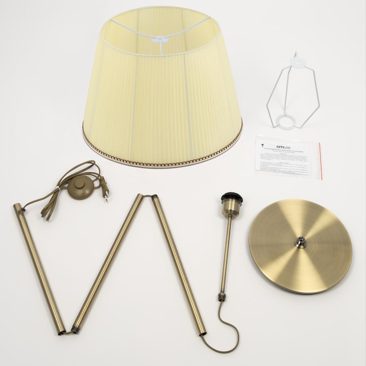 Торшер Citilux Линц CL402983 в Москве