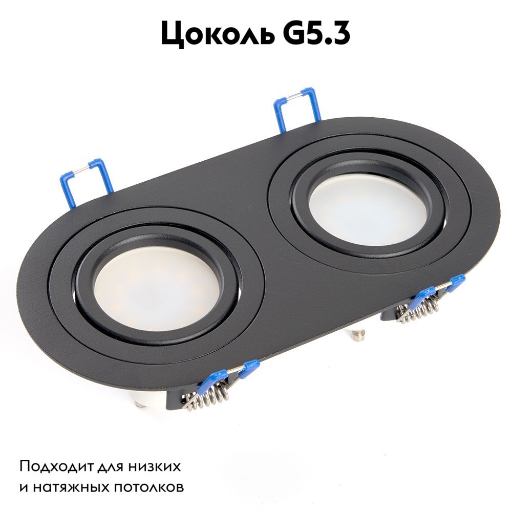 Встраиваемый светильник Feron DL2812 48459