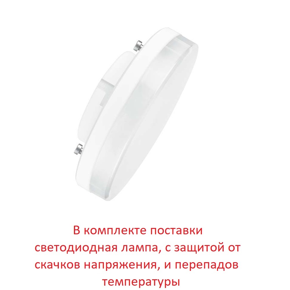 Уличный настенный светильник Fumagalli Elisa DS2.562.000.AXD1L