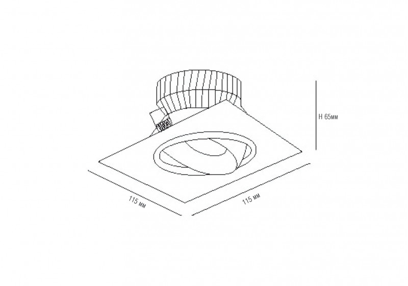 Встраиваемый светильник Donolux DL18461-1SQ Dim