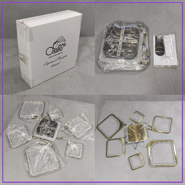 Потолочная люстра Seven Fires Brand SF7057/7C-AB-RGB