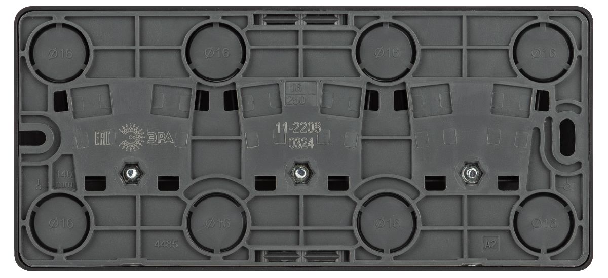 Розетка тройная с заземлением Эра 11-2208-05 Б0063007