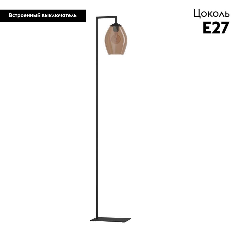 Торшер Eglo Estanys 1 390255