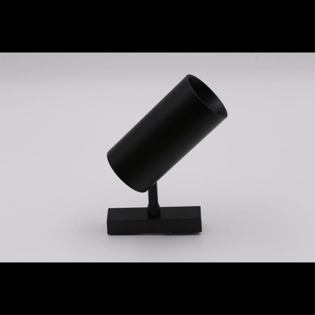 Трековый магнитный светильник Aployt Magnetic track 48 APL.0116.01.20