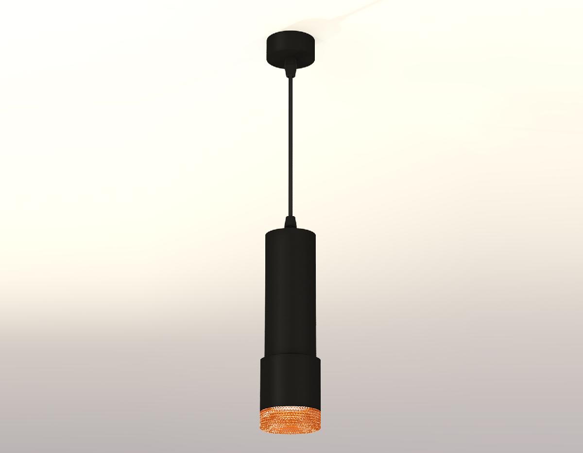 Подвесной светильник Ambrella Light Techno XP7402005 (A2302, C6343, A2030, C7402, N7195)