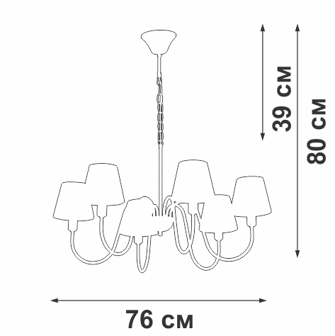 Подвесная люстра Vitaluce V1868-8/6