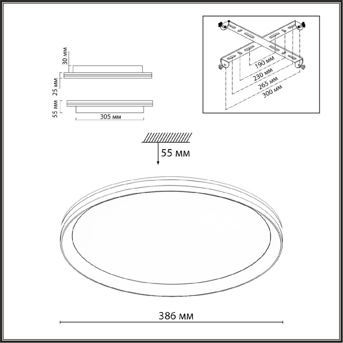 Потолочный светильник Sonex Beta 7749/60L