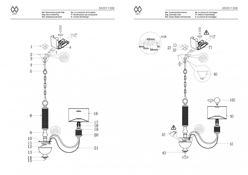 Подвесная люстра MW-Light 692011308