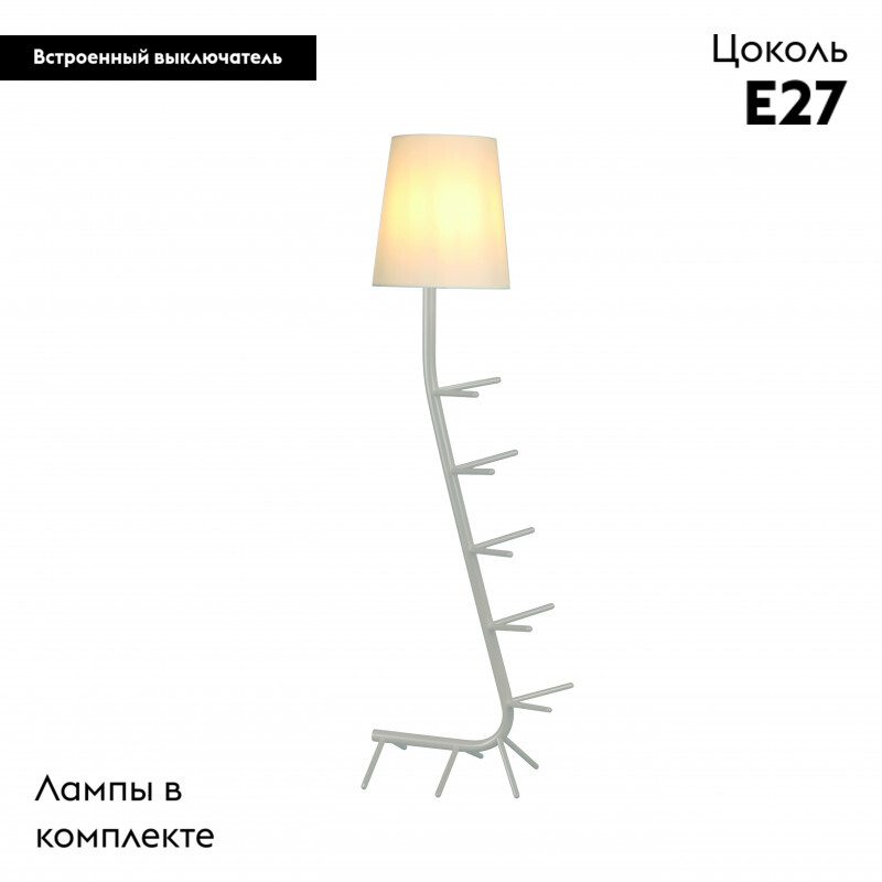 Торшер Mantra Centipede 7254