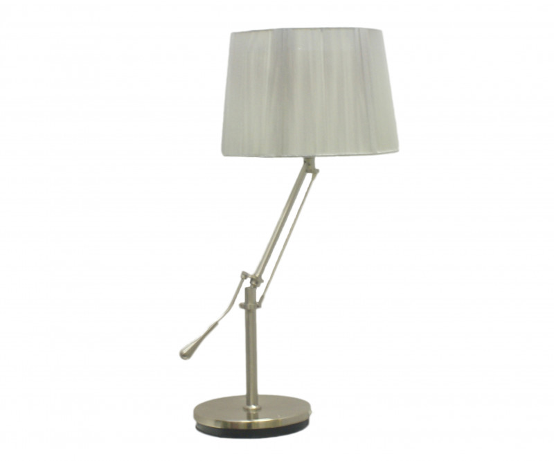 Настольная лампа Kink Light 8048,16