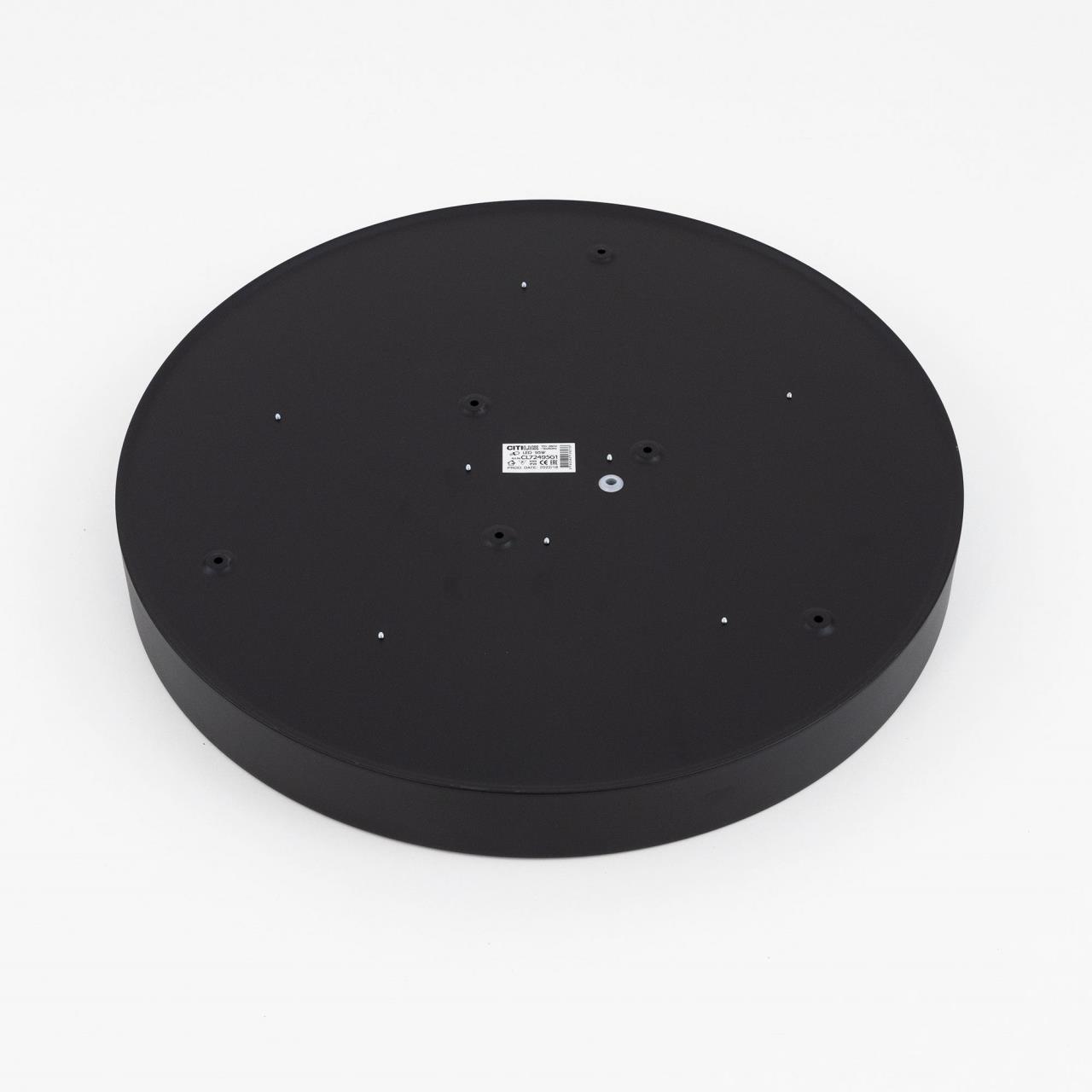 Потолочный светильник Citilux Купер CL72495G1 в Москве