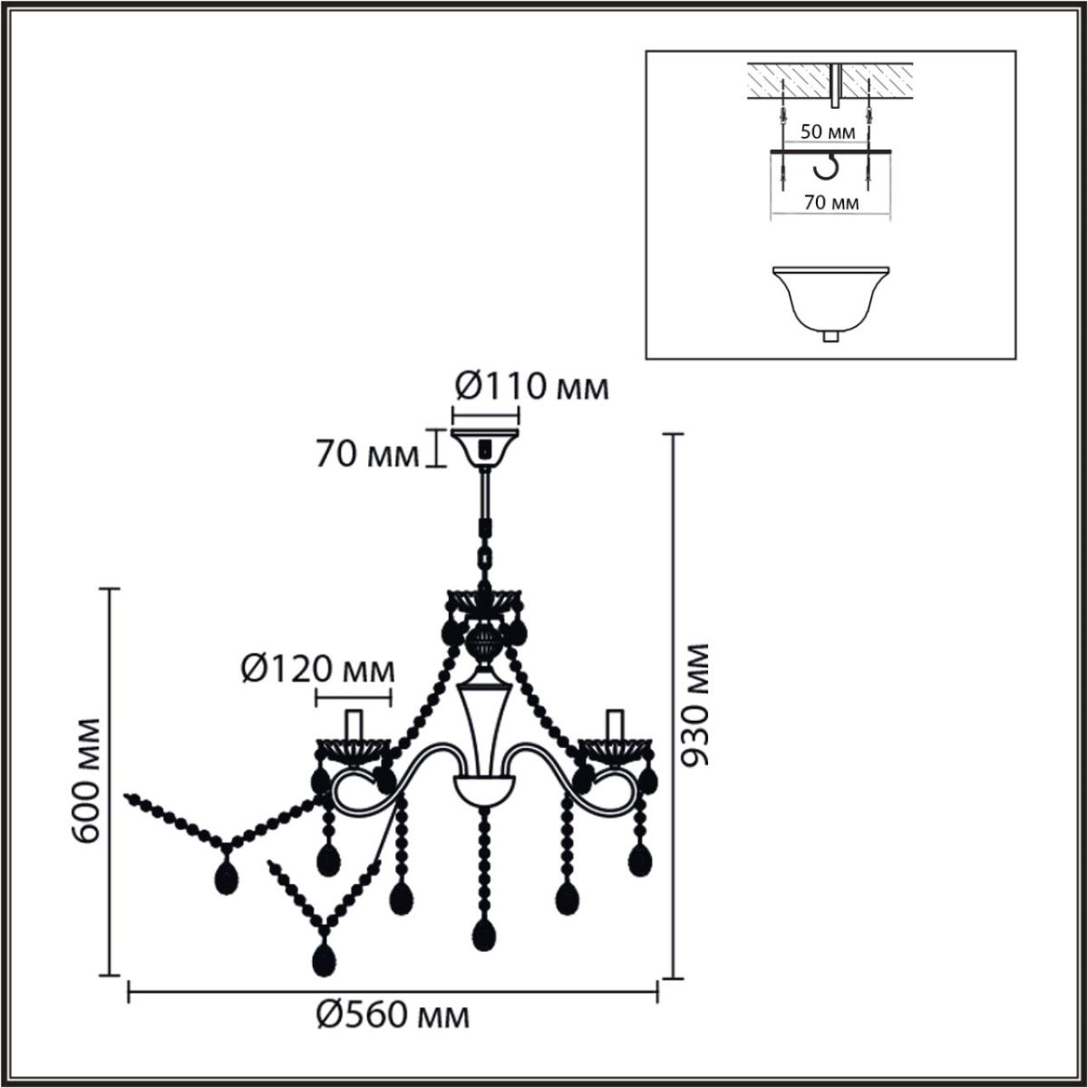 Подвесная люстра Lumion Classi Luina 8346/5