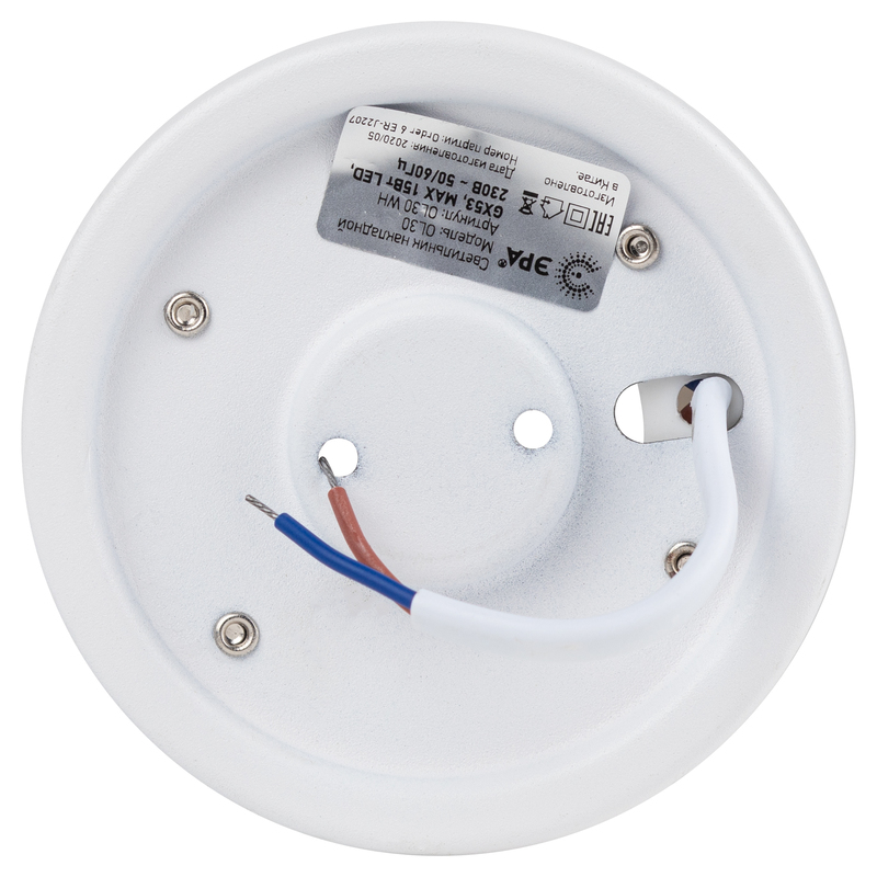 Накладной светильник Эра OL30 WH Б0056359