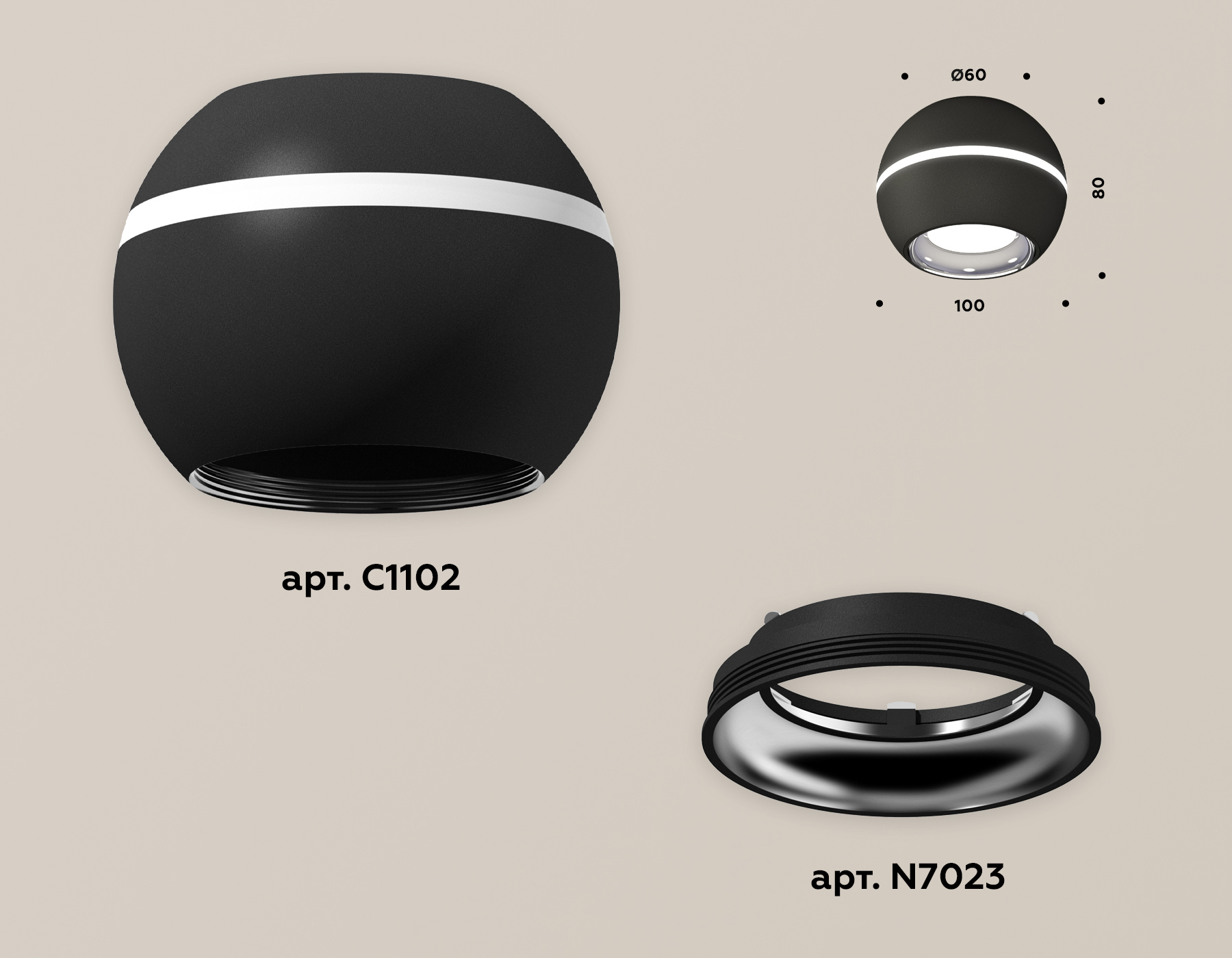 Накладной светильник с дополнительной подсветкой Ambrella Light Techno XS1102002 (C1102, N7023)