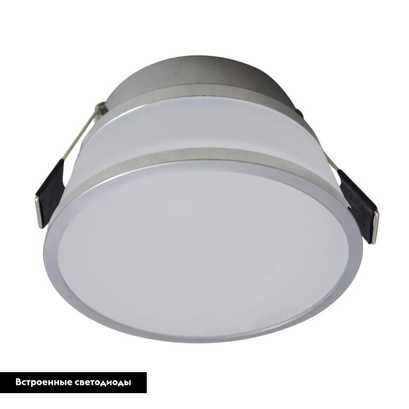 Встраиваемый светильник Aployt Alba APL.0084.09.05