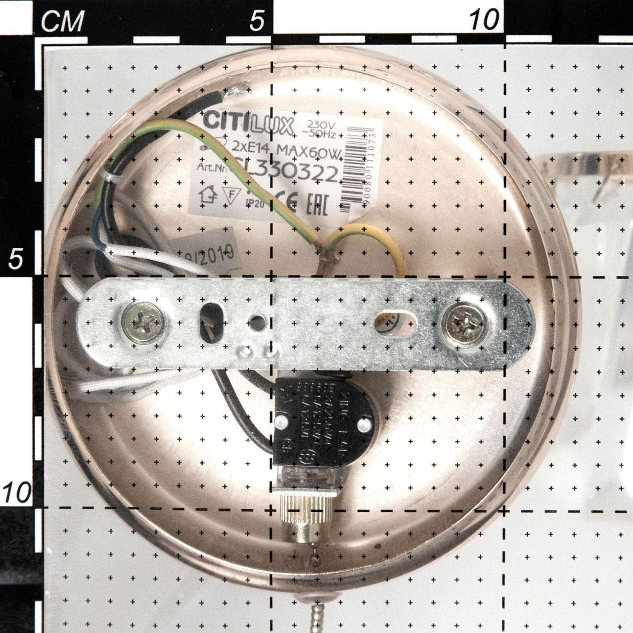 Бра Citilux Синди CL330322 в Москве