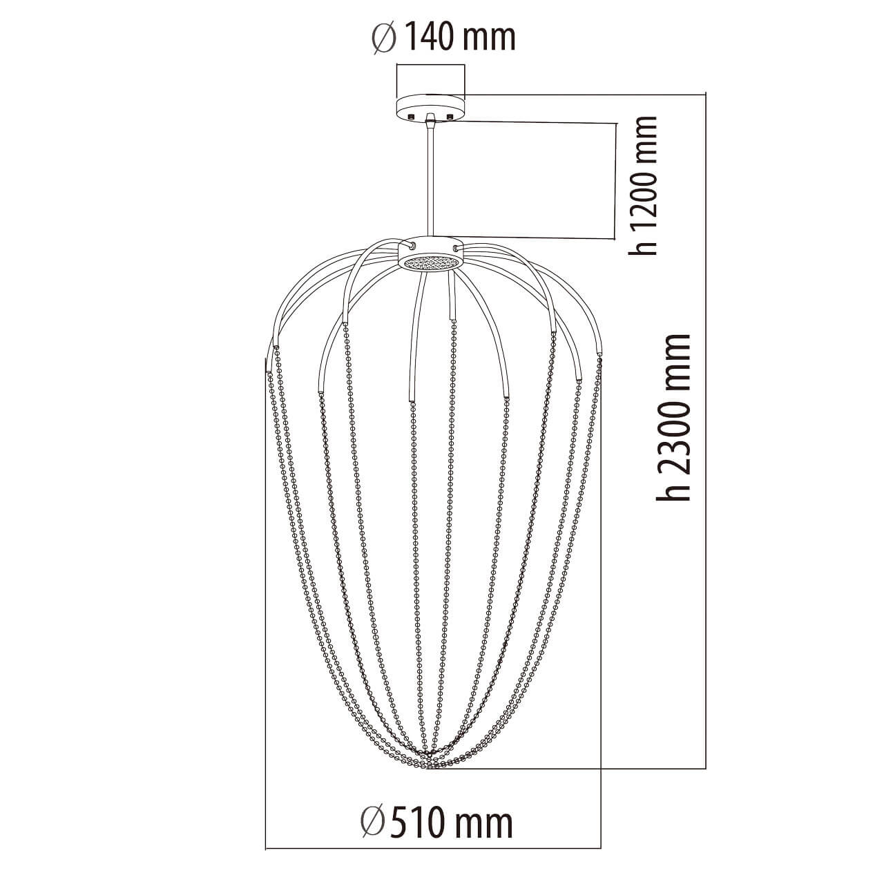 Подвесной светильник De Markt Стелла 412010601