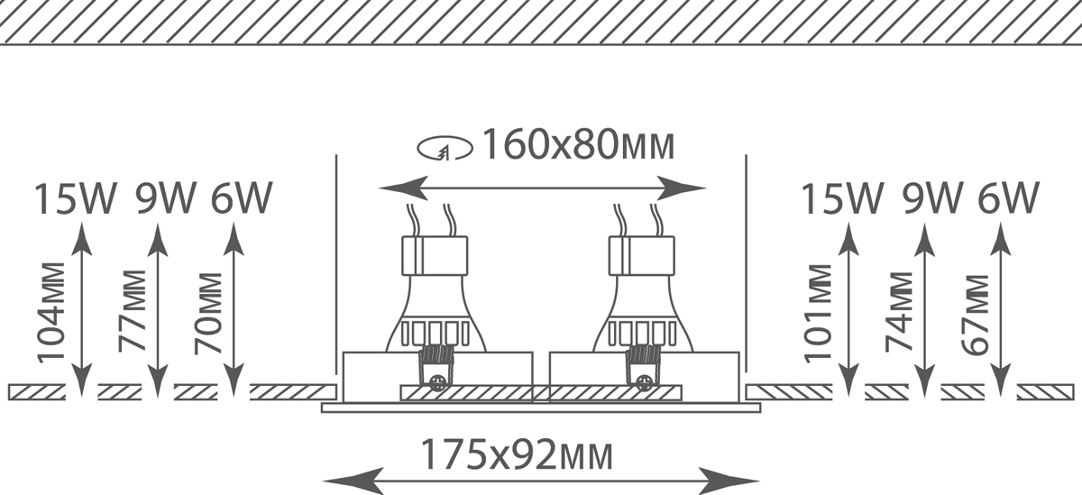 Встраиваемый светильник Donolux Basis DL1520SQ2W
