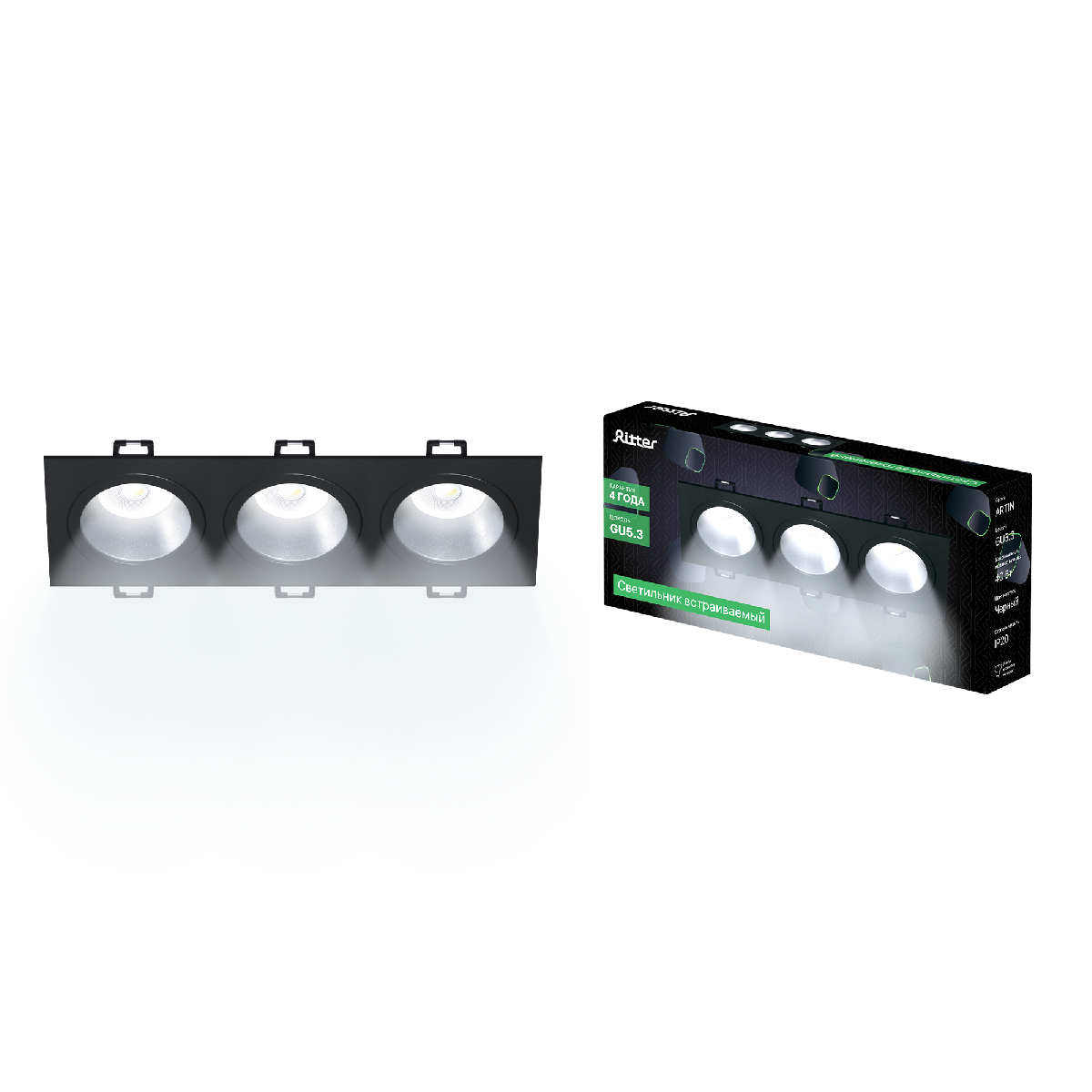 Встраиваемый светильник Ritter Artin 51428 2