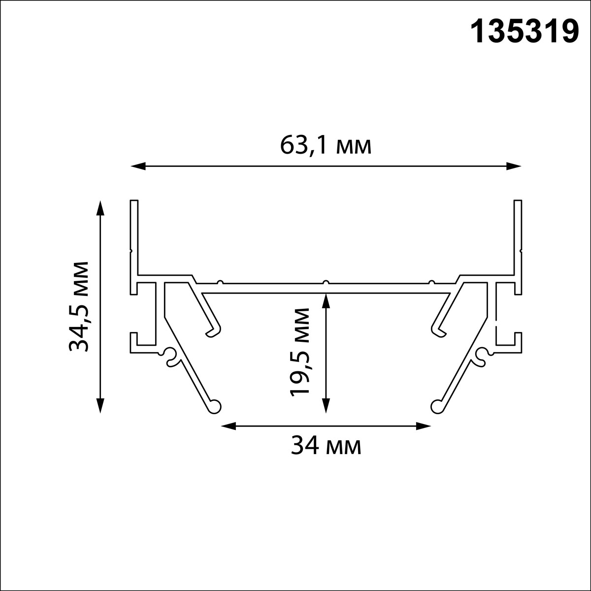 Интрудер (профиль) для встраивания однофазного трека Novotech Expert 135319