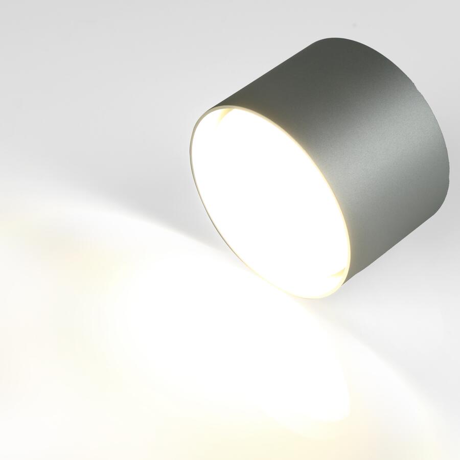 Накладной светильник General GWL-GX53-M-IP20 661759