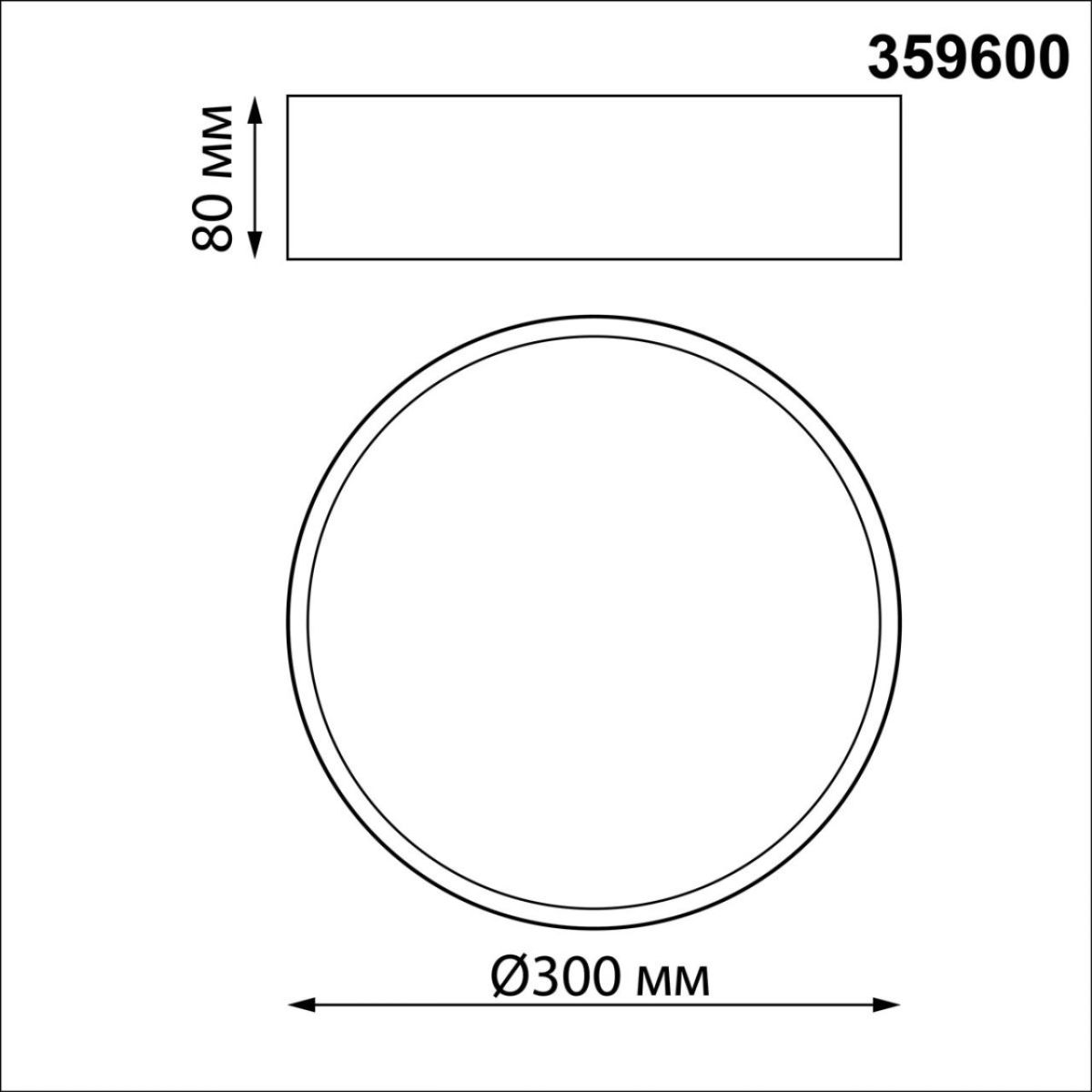 Накладной светильник Novotech Over Orbis 359600