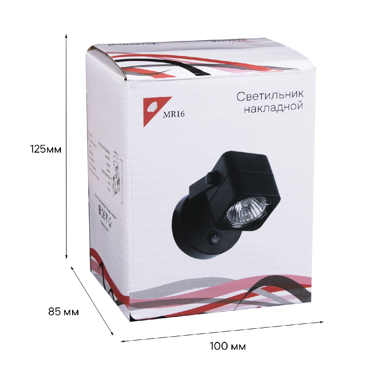 Спот Reluce 16022-9.5-001CT MR16 BK