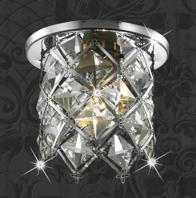 Встраиваемый светильник Novotech Versal 369507