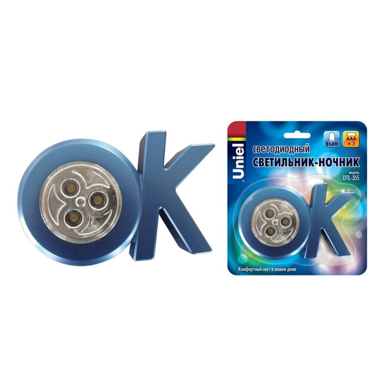 Настольная лампа (07722) Uniel DTL-355 OK/Blue/3LED/3AAA