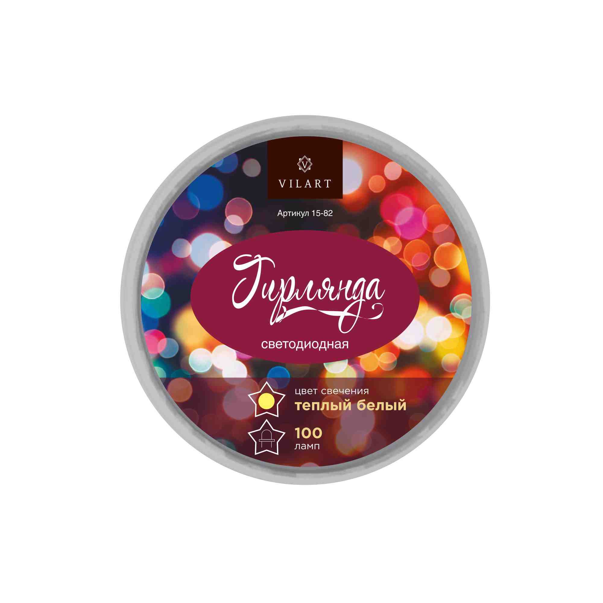 Гирлянда Apeyron 220В 6Вт 450Лм 7м 100 ламп теплый белый, IP44 15-82