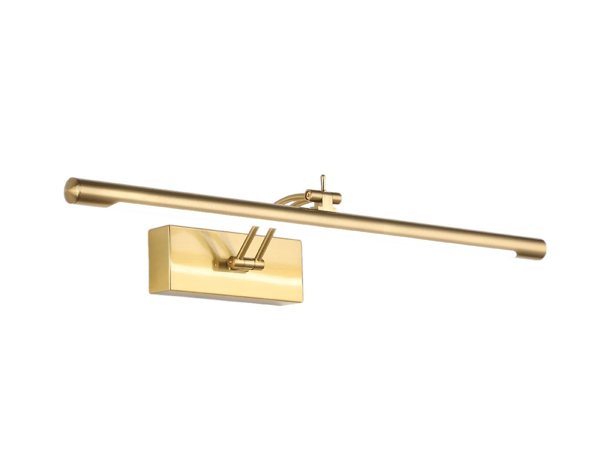 Подсветка для картин Zortes Besser ZRS.64708.9