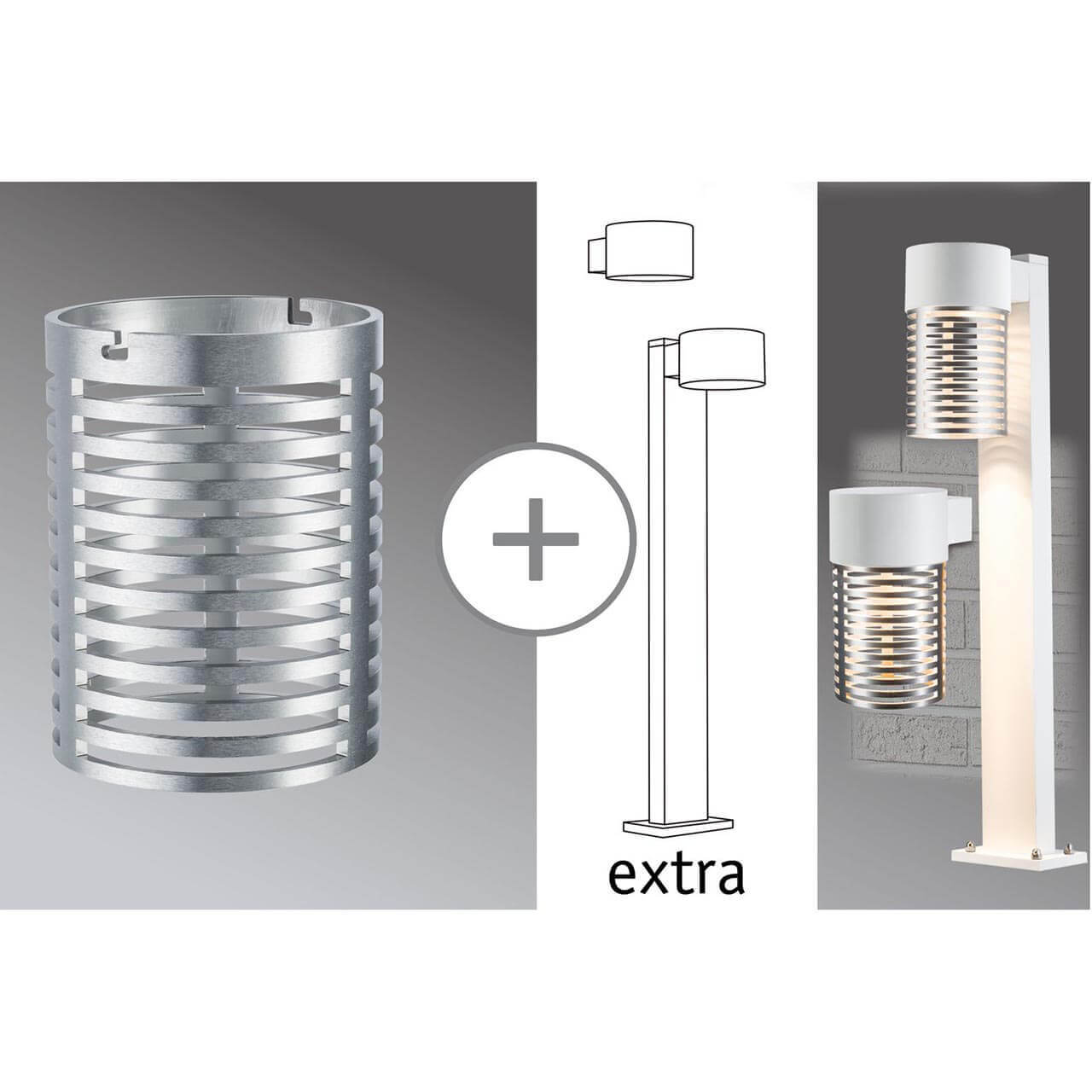 Плафон Paulmann AmbientLed Dekor 93814