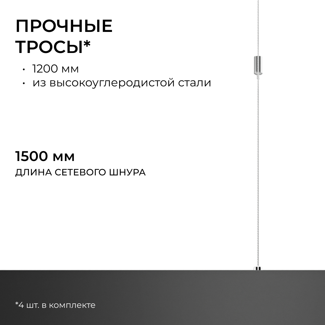 Подвесной светильник Apeyron OLA R30-041