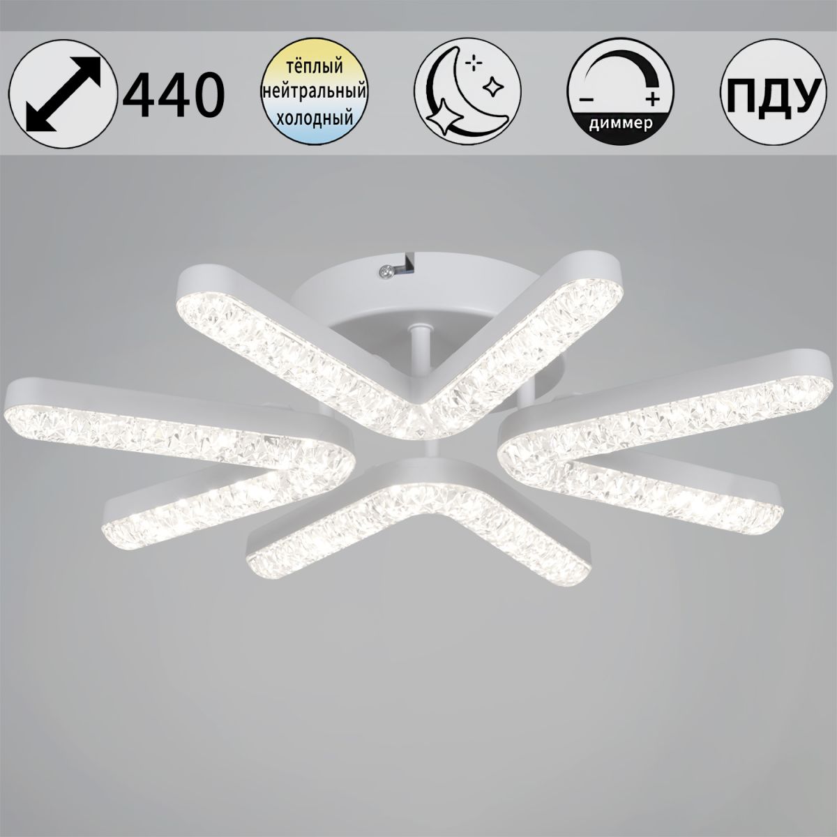 Потолочная люстра Reluce 72190-0.3-04 WH