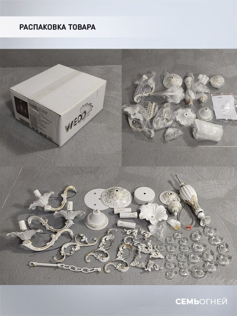 Подвесная люстра Wedo Light Joana WD3533/3H-WG-CL