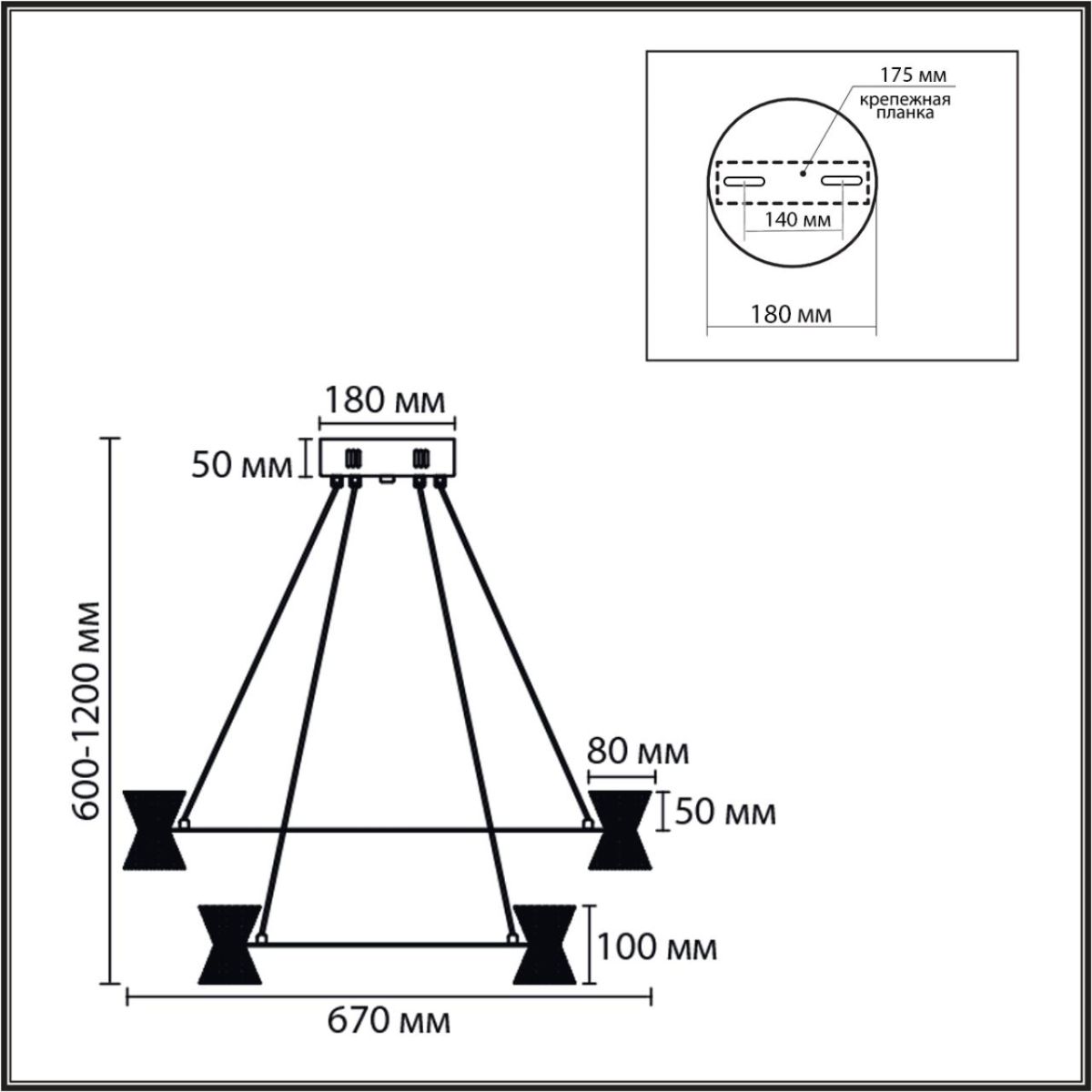 Подвесная люстра Lumion Ledio Vinora 8341/70L